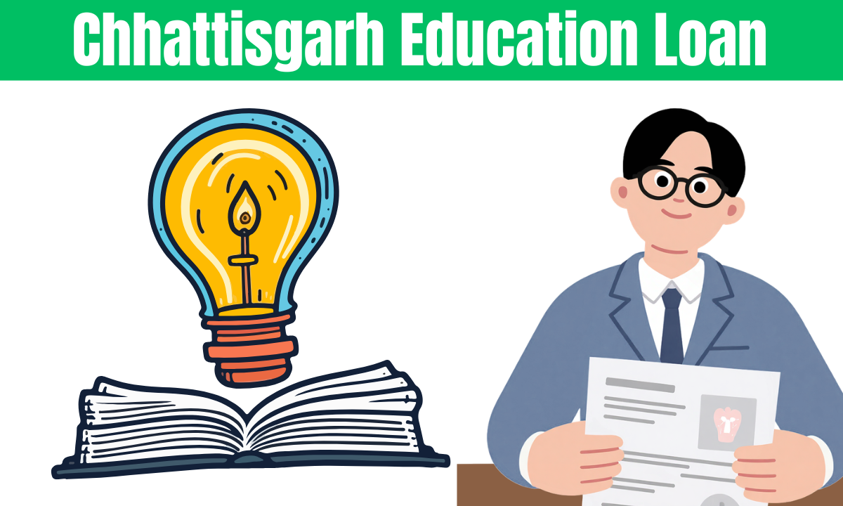 CG me Education Loan Kaise Le Online Process