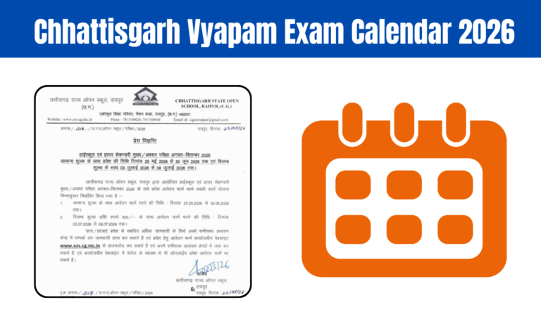 Chhattisgarh Vyapam Exam Calendar 2026