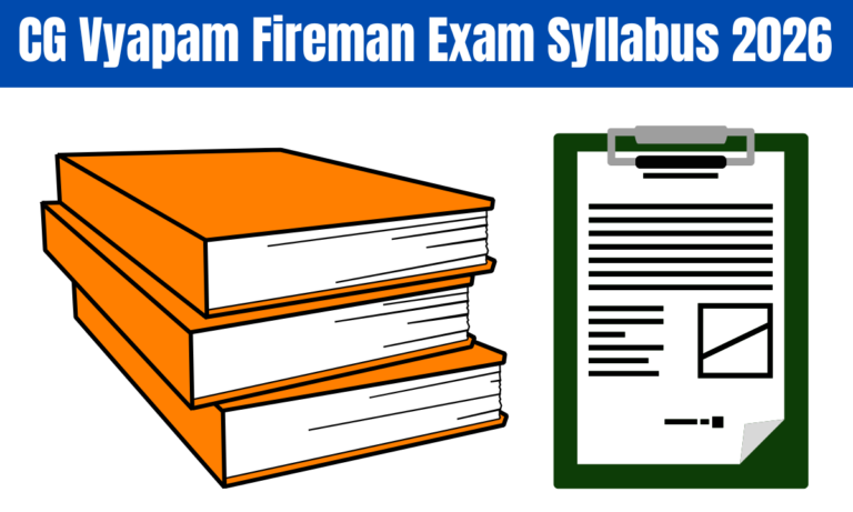 CG Vyapam Fireman Exam Syllabus 2026