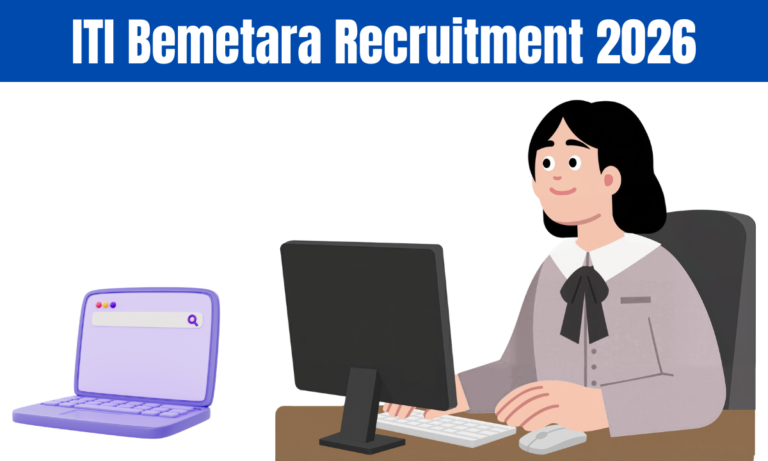 ITI Bemetara Recruitment 2026